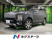 2023 MITSUBISHI OTHER