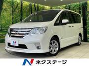 2012 NISSAN SERENA