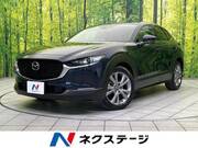 2021 MAZDA OTHER