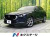 MAZDA OTHER