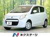 SUZUKI OTHER