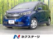 2017 HONDA FREED