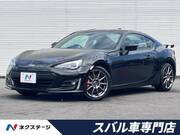 2017 SUBARU BRZ