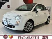 2015 FIAT 500