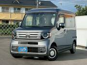 2020 HONDA OTHER