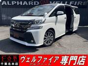 2016 TOYOTA VELLFIRE