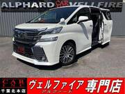 2017 TOYOTA VELLFIRE