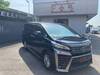 TOYOTA VELLFIRE HYBRID