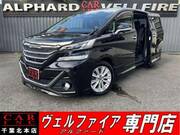 2015 TOYOTA VELLFIRE