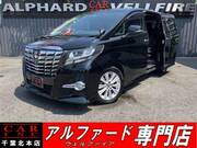 2015 TOYOTA ALPHARD