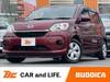 DAIHATSU BOON