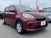 DAIHATSU BOON