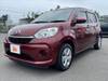 DAIHATSU BOON