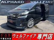 2016 TOYOTA VELLFIRE