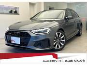 2025 AUDI A4 AVANT