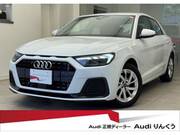 2025 AUDI A1 SPORTBACK