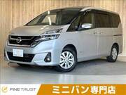 2017 NISSAN SERENA X