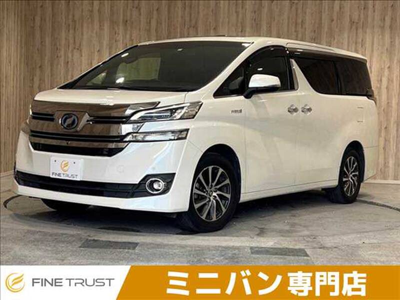 -VELLFIRE