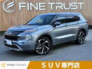 2022 MITSUBISHI OUTLANDER PHV