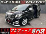 2016 TOYOTA ALPHARD