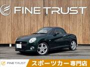 2015 DAIHATSU COPEN