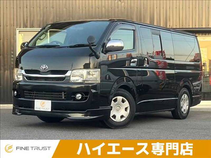 -HIACE VAN