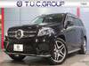 MERCEDES BENZ GLS