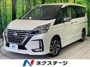 2020 NISSAN SERENA