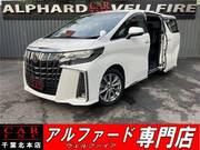 2020 TOYOTA ALPHARD 2.5 TYPE GOLD