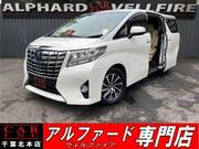 2017 TOYOTA ALPHARD 2.5G
