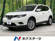2016 NISSAN X-TRAIL