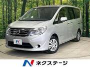2014 NISSAN SERENA