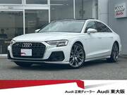 2024 AUDI A8