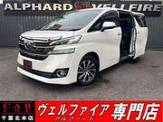 2015 TOYOTA VELLFIRE