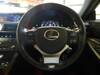 LEXUS RC