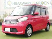 2015 NISSAN DAYZ ROOX