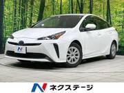 2022 TOYOTA PRIUS S