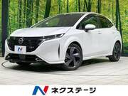 2023 NISSAN OTHER