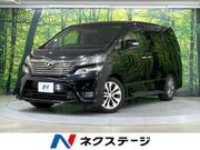2011 TOYOTA VELLFIRE
