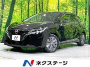 2022 NISSAN NOTE X