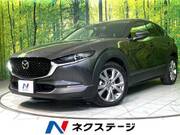 2021 MAZDA OTHER