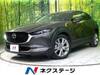 MAZDA OTHER