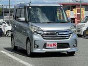 2014 NISSAN DAYZ ROOX