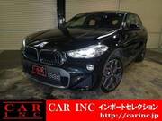 2020 BMW X2