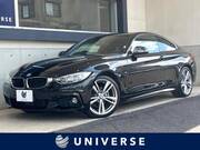 2015 BMW 4 SERIES