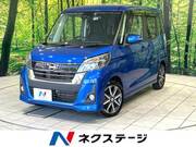 2017 NISSAN DAYZ ROOX