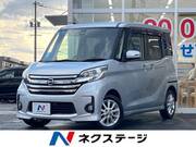 2015 NISSAN DAYZ ROOX
