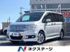HONDA OTHER