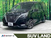 2019 NISSAN SERENA