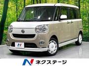 2019 DAIHATSU OTHER